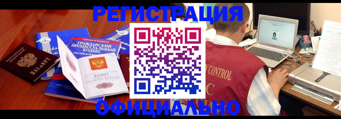 форма 3 в Рузаевке